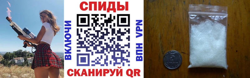 hydra как зайти  Волжский  АМФЕТАМИН 97% 