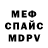 Метадон VHQ IRey