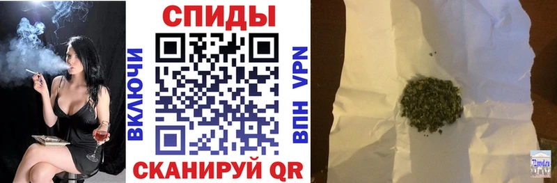 продажа наркотиков  Волжский  Бутират жидкий экстази 