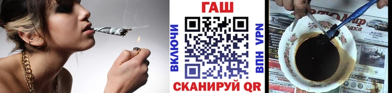 как найти наркотики  Волжский  Гашиш ice o lator 