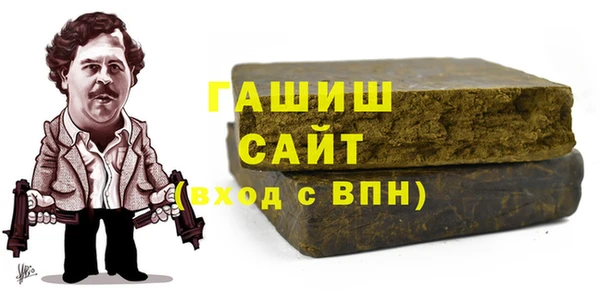 марки lsd Алексеевка