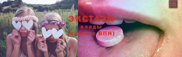 марки lsd Алексеевка