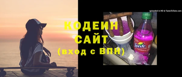 марки nbome Алзамай