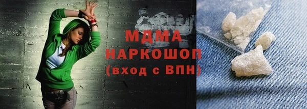 марки nbome Алзамай