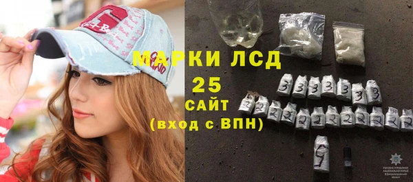 марки nbome Алзамай