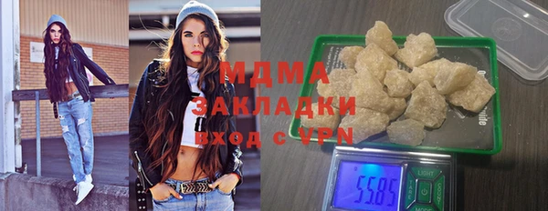 марки lsd Алексеевка