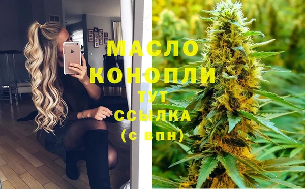 марки lsd Алексеевка