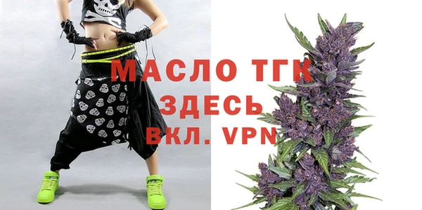 марки lsd Алексеевка
