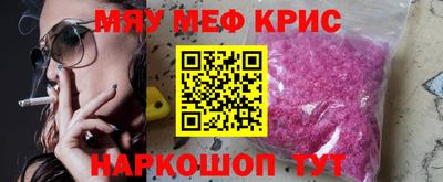 бутират Ливны