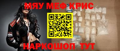 сатива Ликино-Дулёво