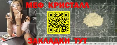 марки nbome Лесосибирск