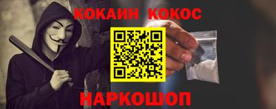 сатива Ликино-Дулёво