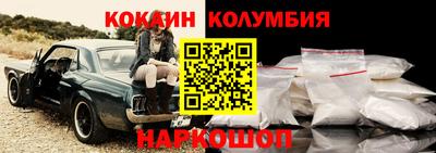 сатива Ликино-Дулёво