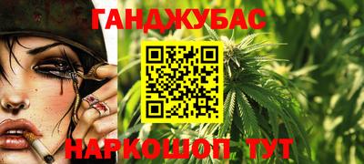 сатива Ликино-Дулёво