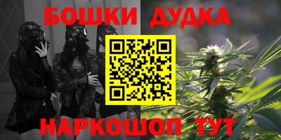 марки nbome Лесосибирск