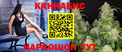 марки nbome Лесосибирск