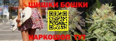 марки nbome Лесосибирск