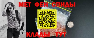 сатива Ликино-Дулёво