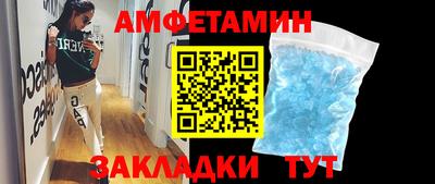 марки nbome Лесосибирск