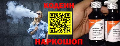 марки nbome Лесосибирск