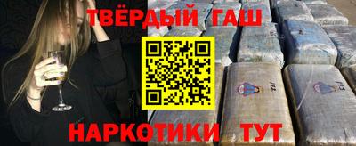 марки nbome Лесосибирск