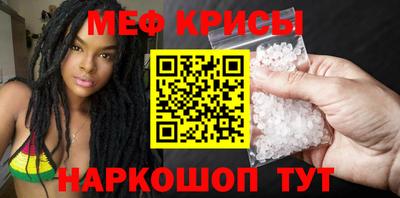 сатива Ликино-Дулёво