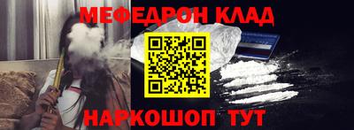 сатива Ликино-Дулёво