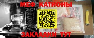 бутират Ливны