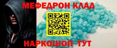 сатива Ликино-Дулёво