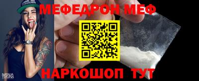 марки nbome Лесосибирск