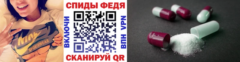 Первитин Декстрометамфетамин 99.9% Волжский