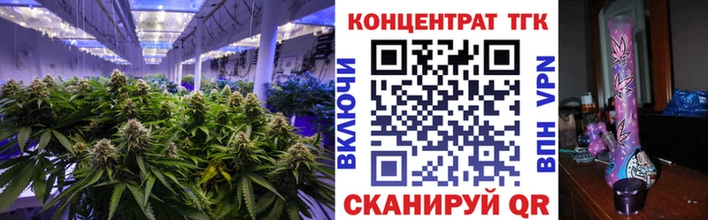 hydra рабочий сайт  Волжский  Дистиллят ТГК гашишное масло 